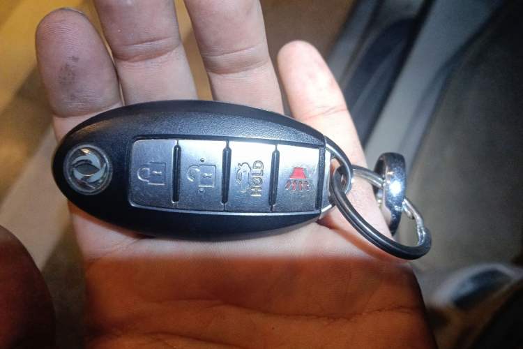 Used Dongfeng Aeolus A60 2014 1.6L Manual Luxury Model Vehicle Key