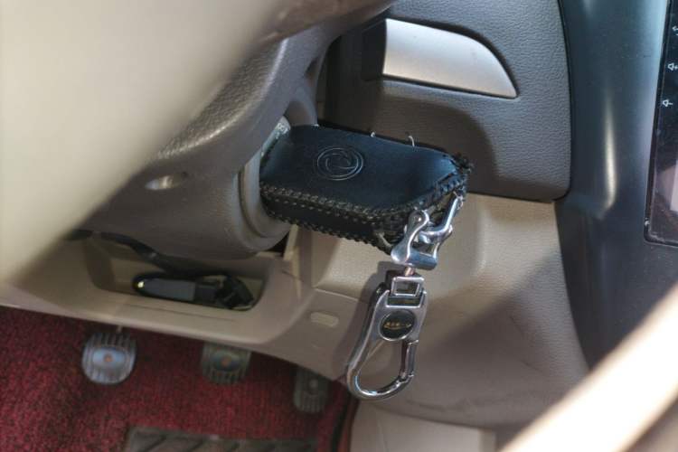 Used Dongfeng Aeolus A60 2014 1.5L Manual Elite Model Vehicle Key