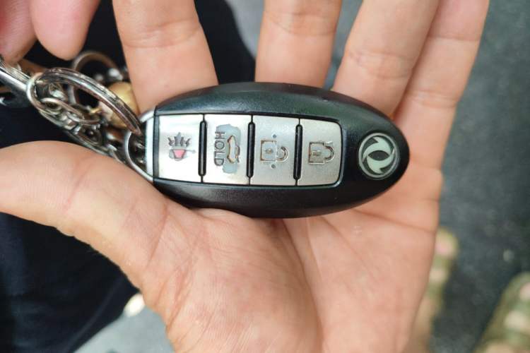 Used Dongfeng Aeolus A60 2014 1.6L Manual Luxury Model Vehicle Key