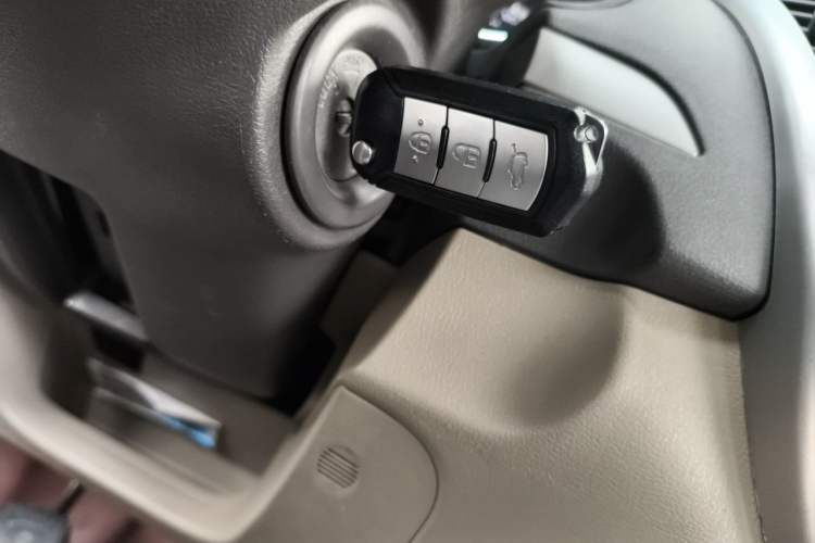 Used Dongfeng Aeolus A60 2014 1.5L Manual Elite Model Vehicle Key