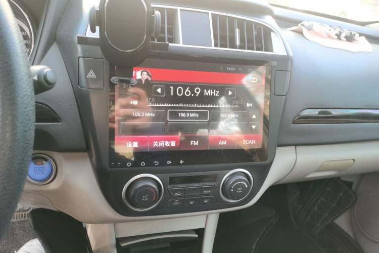 Used Dongfeng Aeolus A60 2016 1.6L DCT Luxury Edition Audio And AC Panel