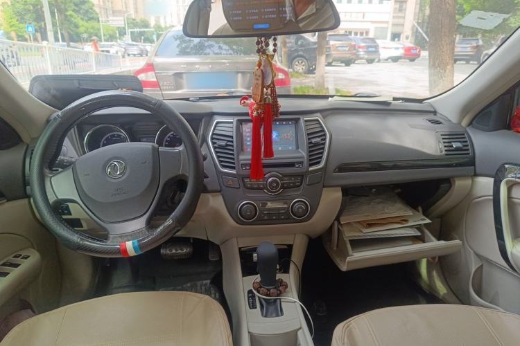 Used Dongfeng Aeolus A60 2016 1.6L Automatic Luxury Model Center Console