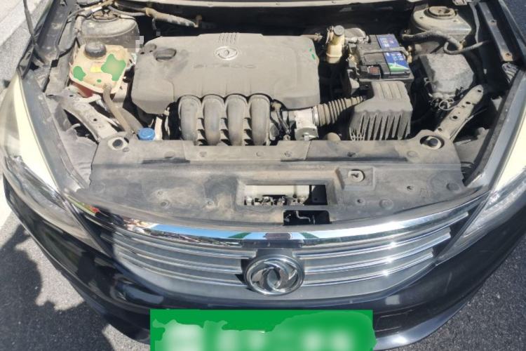 Used Dongfeng Aeolus A60 2016 1.5L Manual Luxury Version Engine Bay