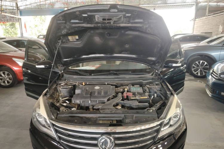 Used Dongfeng Aeolus A60 2016 1.6L Automatic Luxury Model Engine Bay