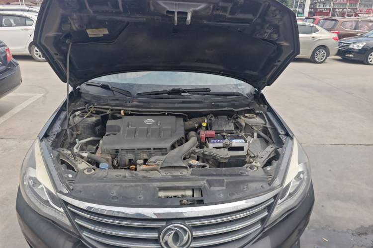 Used Dongfeng Aeolus A60 2016 1.6L Automatic Luxury Model Engine Bay
