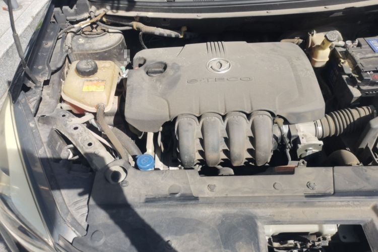 Used Dongfeng Aeolus A60 2016 1.5L Manual Luxury Version Engine Bay Right