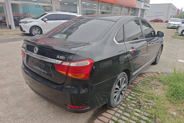 Used Dongfeng Aeolus A60 2016 1.5L Manual Luxury Model Exterior 3