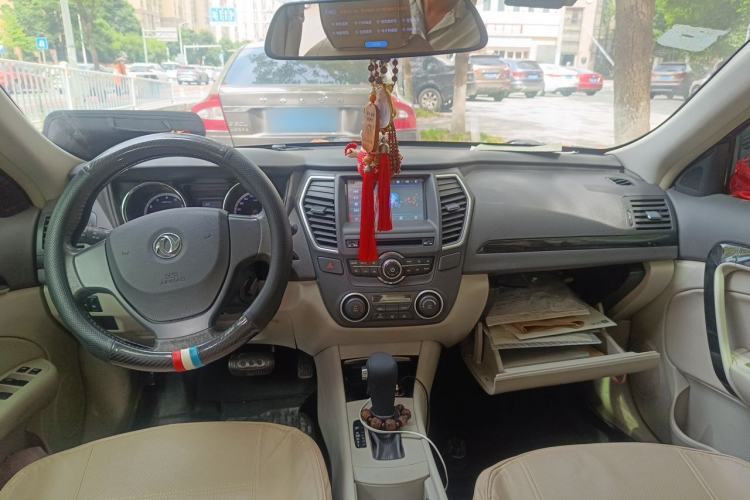 Used Dongfeng Aeolus A60 2016 1.6L Automatic Luxury Model Headliner