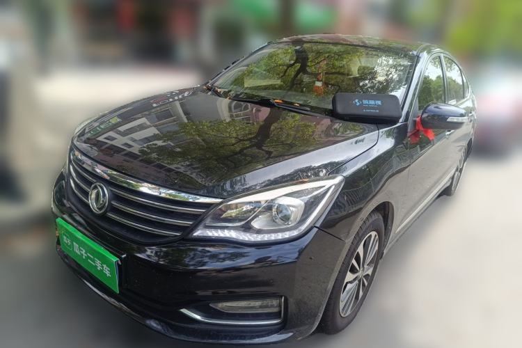 Used Dongfeng Aeolus A60 2016 1.6L Automatic Luxury Model Guazi used car, China used car export, Used car for sale, Used  cars, Cheapest cars for sale