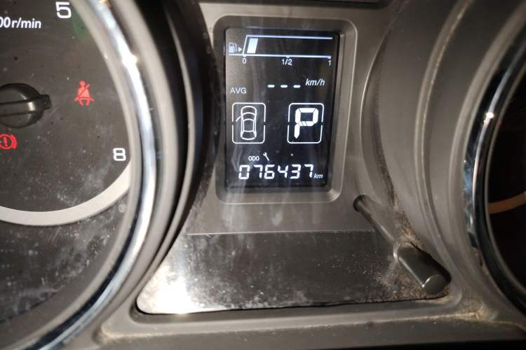Used Dongfeng Aeolus A60 2016 1.6L Automatic Luxury Model Odometer Close Up