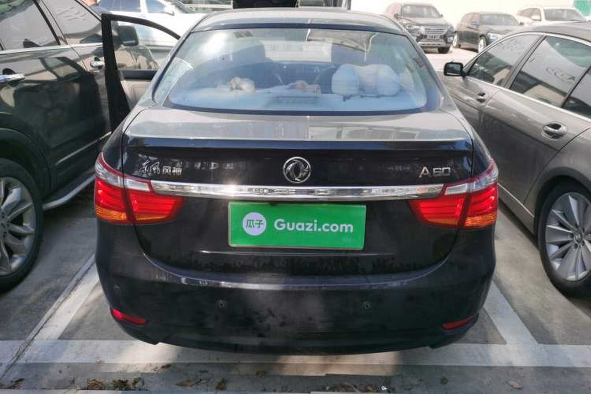Used Dongfeng Aeolus A60 2016 1.6L DCT Luxury Edition Rear