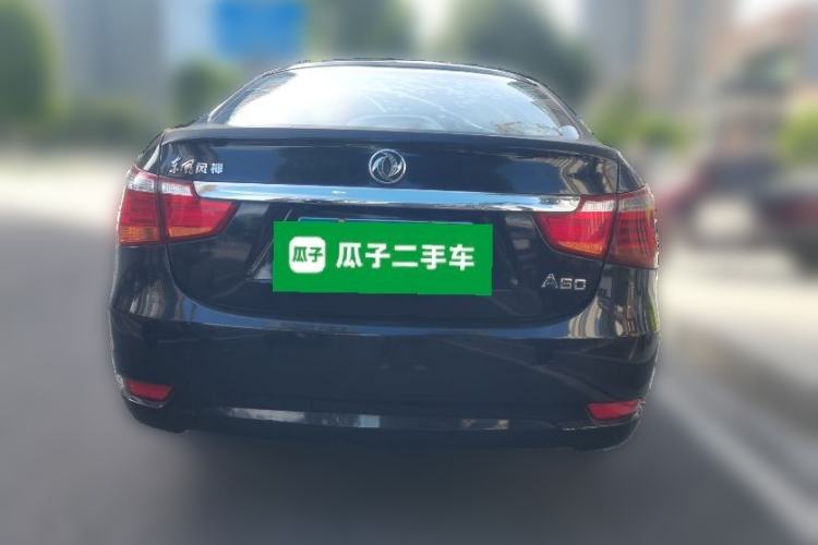 Used Dongfeng Aeolus A60 2016 1.5L Manual Luxury Version Rear