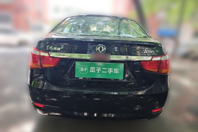 Used Dongfeng Aeolus A60 2016 1.5L Manual Luxury Version Rear