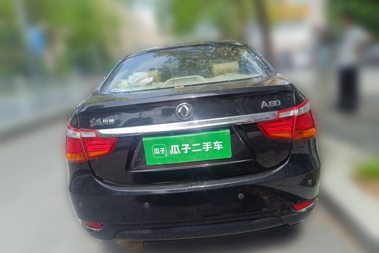 Used Dongfeng Aeolus A60 2016 1.6L Automatic Luxury Model Rear
