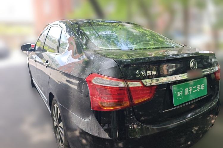 Used Dongfeng Aeolus A60 2016 1.5L Manual Luxury Version Rear Left 45 Deg