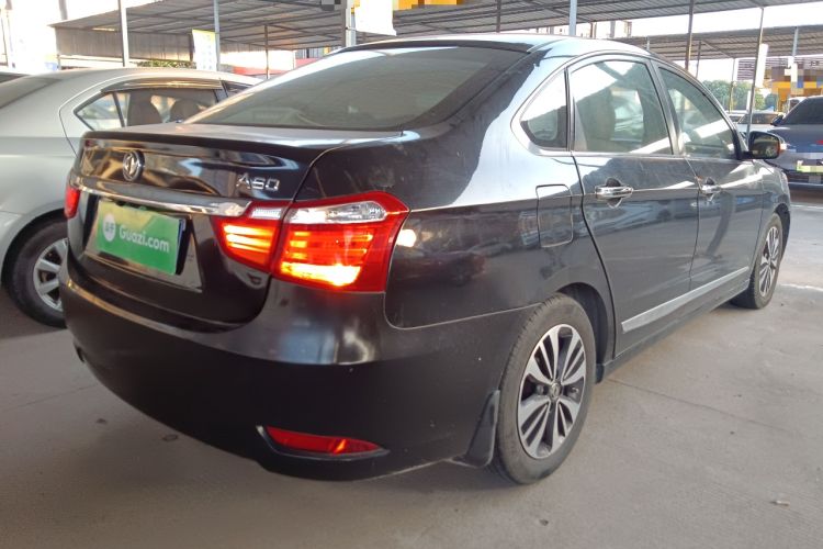 Used Dongfeng Aeolus A60 2016 1.5L Manual Luxury Version Rear Right 45 Deg