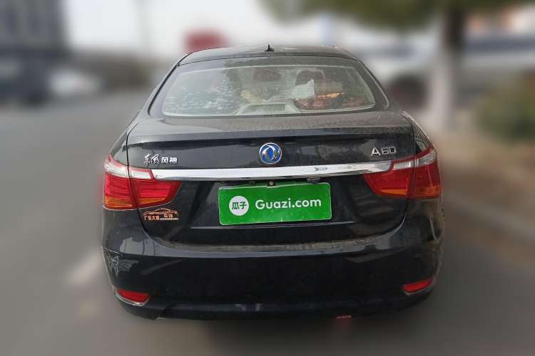 Used Dongfeng Aeolus A60 2016 1.5L Manual Luxury Version Rear