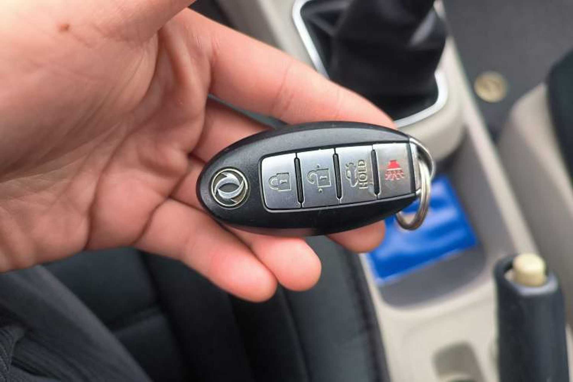 Used Dongfeng Aeolus A60 2016 1.6L Manual – Autohome Exclusive Model Vehicle Key