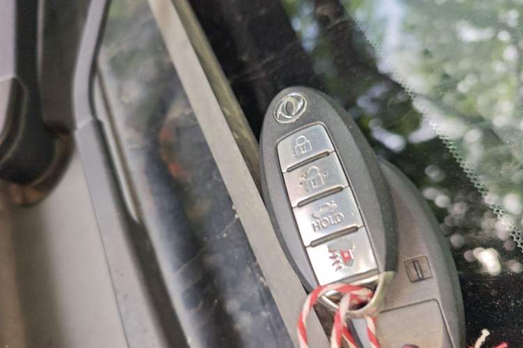 Used Dongfeng Aeolus A60 2016 1.5L Manual Luxury Version Vehicle Key