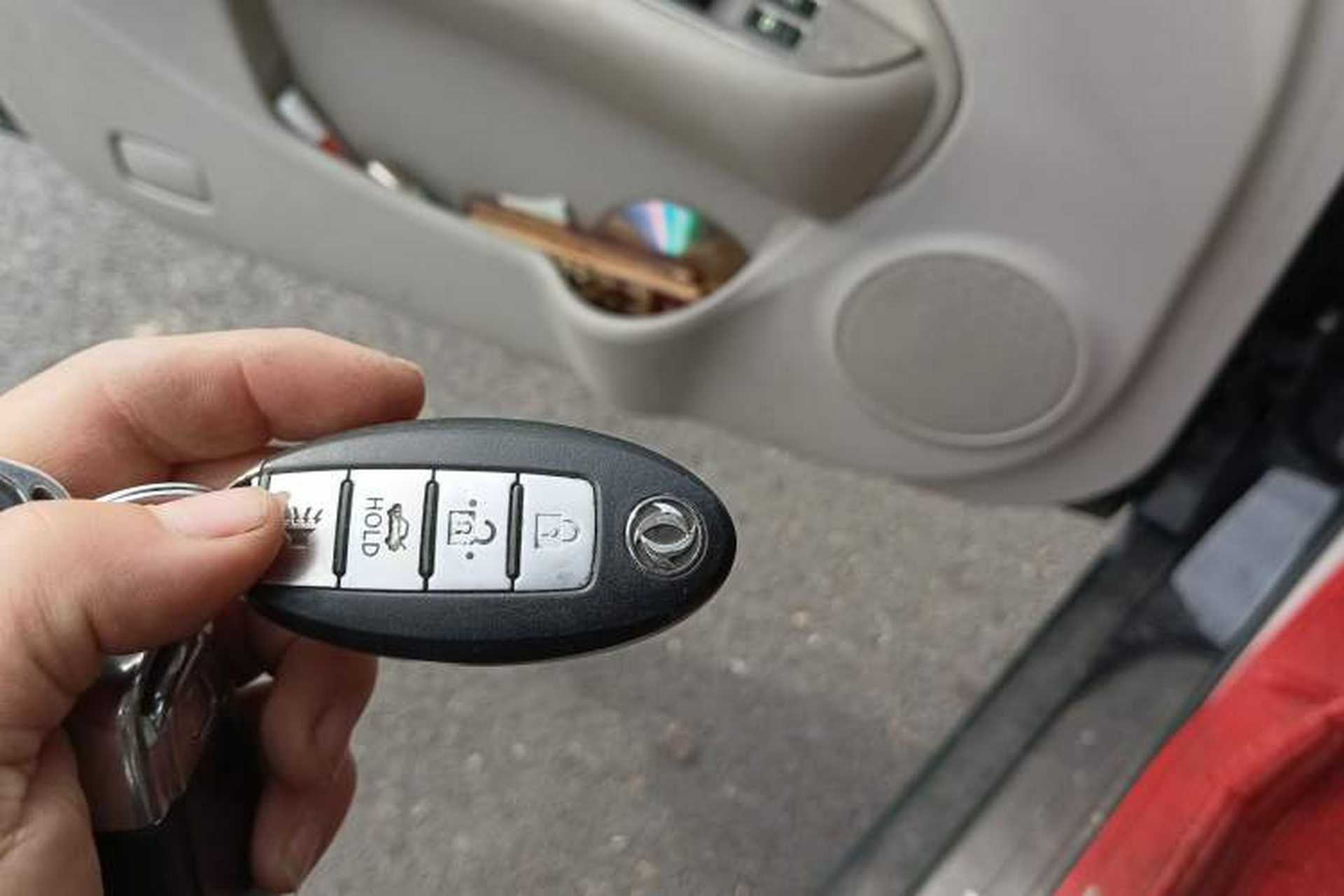Used Dongfeng Aeolus A60 2016 1.5L Manual Luxury Version Vehicle Key