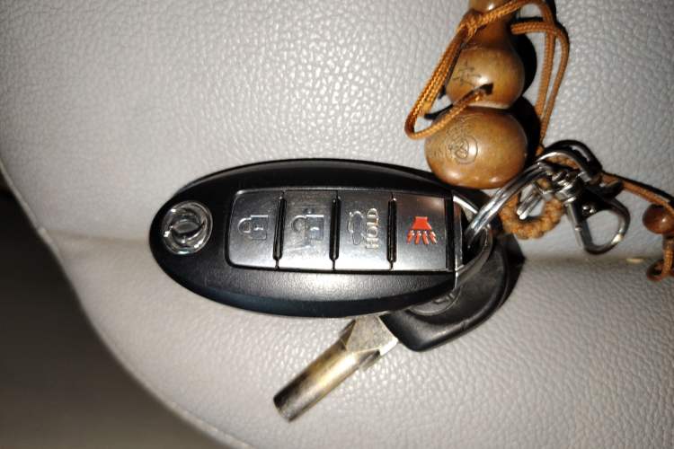 Used Dongfeng Aeolus A60 2016 1.6L Automatic Luxury Model Vehicle Key