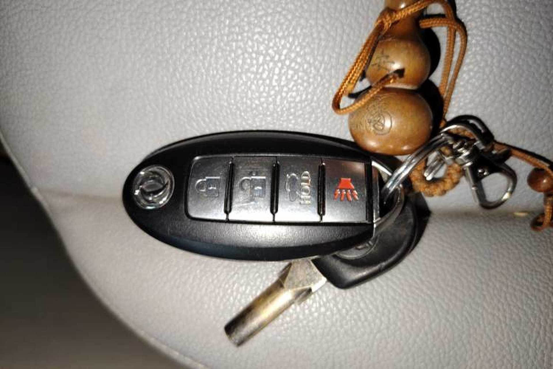Used Dongfeng Aeolus A60 2016 1.6L Automatic Luxury Model Vehicle Key
