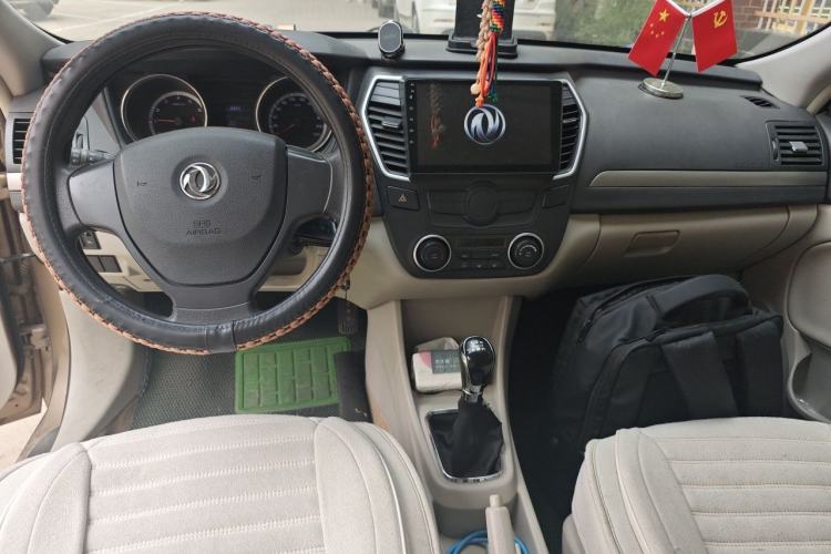 Used Dongfeng Aeolus A60 2016 1.5L Manual Luxury Model Center Console