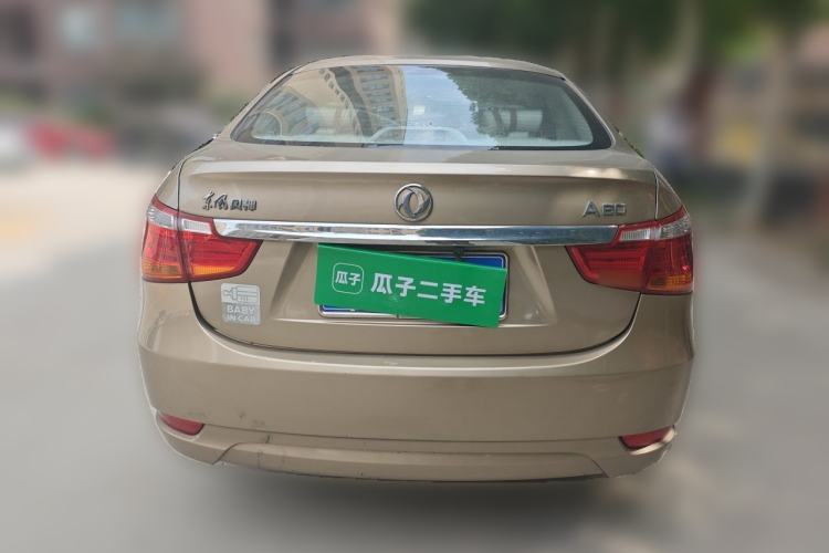 Used Dongfeng Aeolus A60 2016 1.5L Manual Luxury Model Rear
