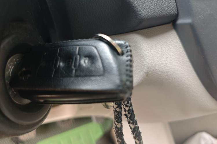 Used Dongfeng Aeolus A60 2016 1.5L Manual Luxury Model Vehicle Key