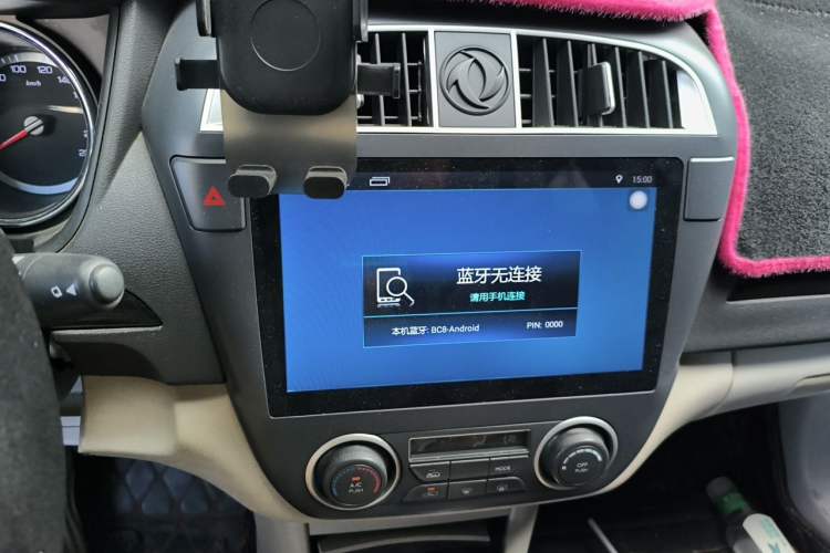 Used Dongfeng Aeolus A60 2016 1.6L Automatic Luxury Model Audio And AC Panel