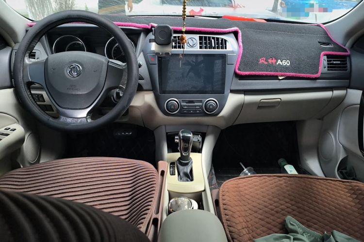 Used Dongfeng Aeolus A60 2016 1.6L Automatic Luxury Model Center Console
