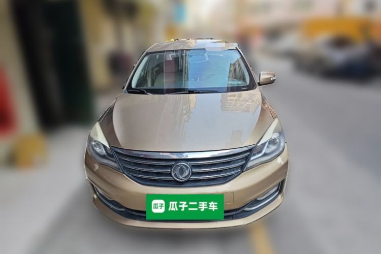 Used Dongfeng Aeolus A60 2016 1.5L Automatic Luxury Version Front