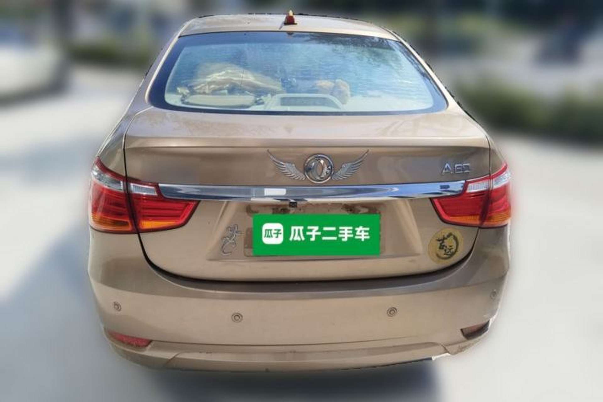 Used Dongfeng Aeolus A60 2016 1.6L Automatic Luxury Model Rear