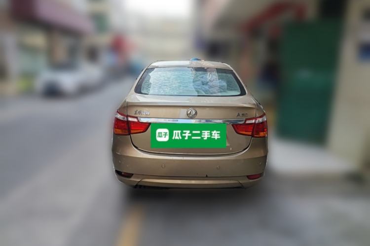 Used Dongfeng Aeolus A60 2016 1.5L Automatic Luxury Version Rear