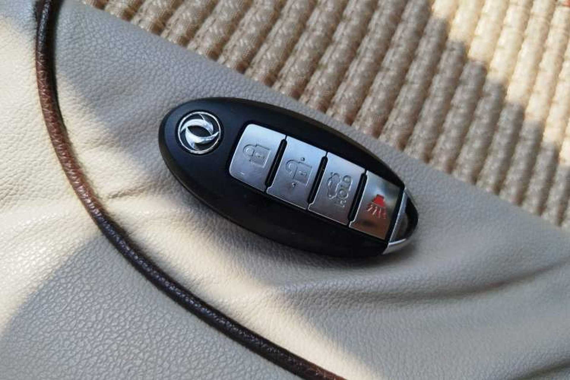 Used Dongfeng Aeolus A60 2016 1.6L Automatic Luxury Model Vehicle Key
