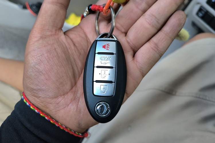 Used Dongfeng Aeolus A60 2016 1.6L Automatic Luxury Model Vehicle Key