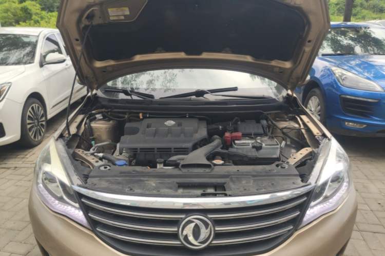 Used Dongfeng Aeolus A60 2016 1.6L Automatic Luxury Model Engine Bay