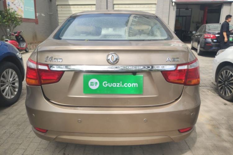Used Dongfeng Aeolus A60 2016 1.6L Automatic Luxury Model Rear