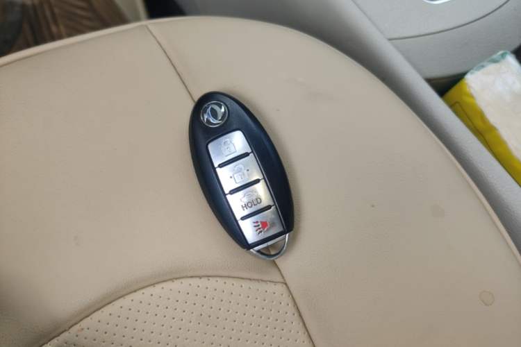 Used Dongfeng Aeolus A60 2016 1.6L Automatic Luxury Model Vehicle Key