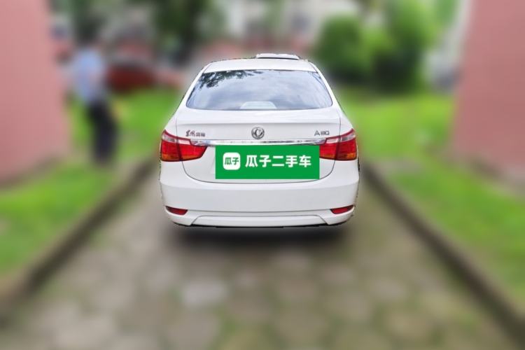 Used Dongfeng Aeolus A60 2016 1.5L Manual Luxury Version Rear