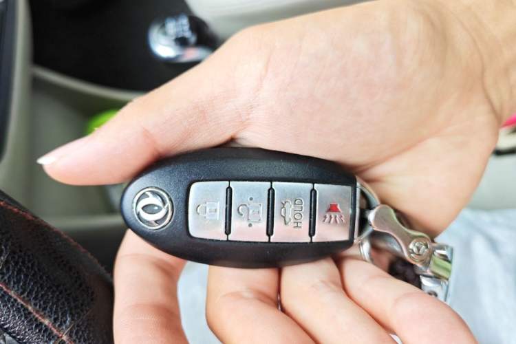 Used Dongfeng Aeolus A60 2016 1.5L Manual Luxury Version Vehicle Key