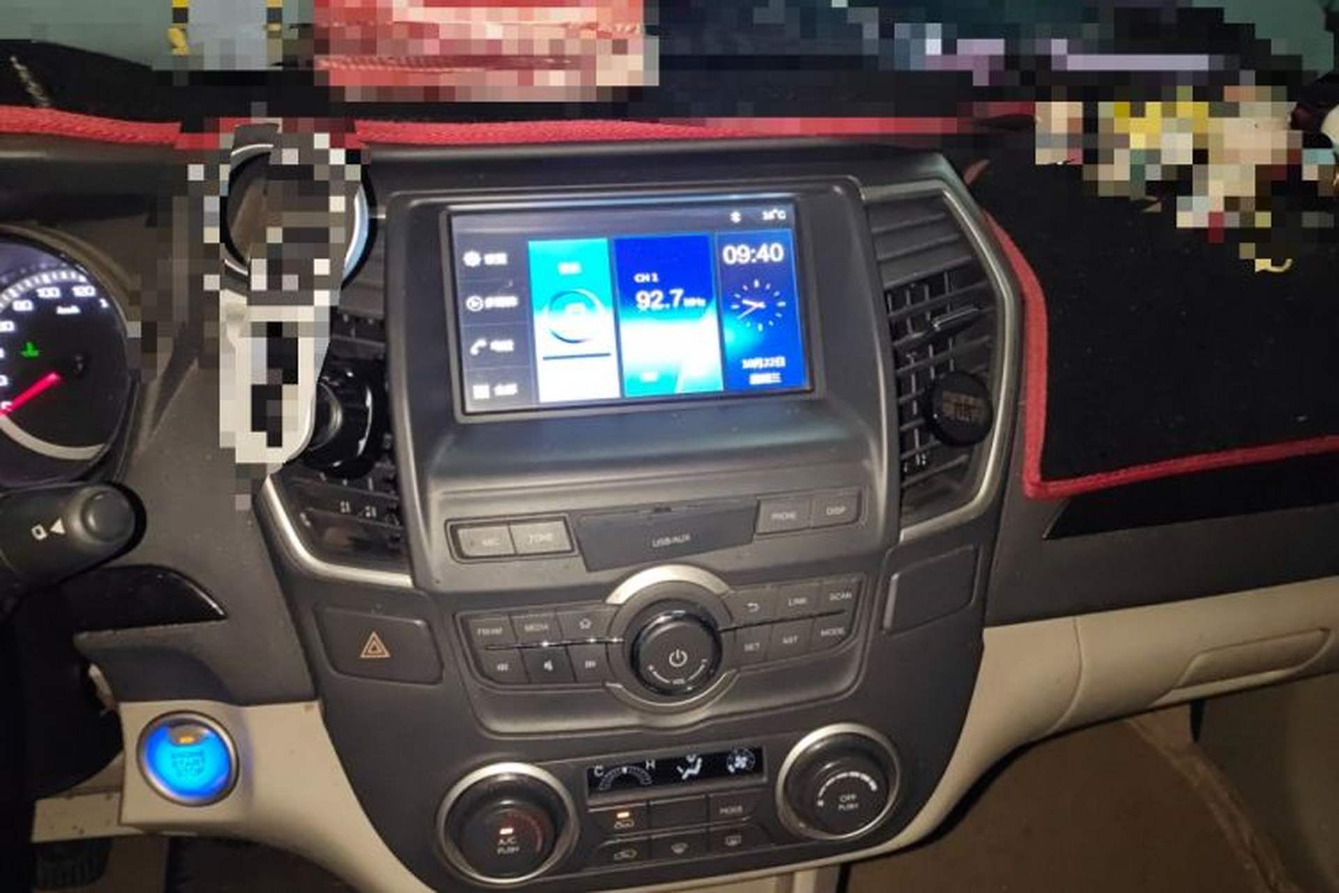 Used Dongfeng Aeolus A60 2016 1.5L Manual Luxury Version Audio And AC Panel