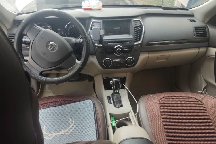 Used Dongfeng Aeolus A60 2016 1.6L Automatic Luxury Model Center Console