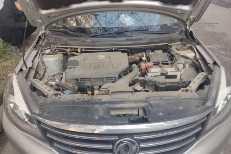 Used Dongfeng Aeolus A60 2016 1.6L Automatic Luxury Model Engine Bay