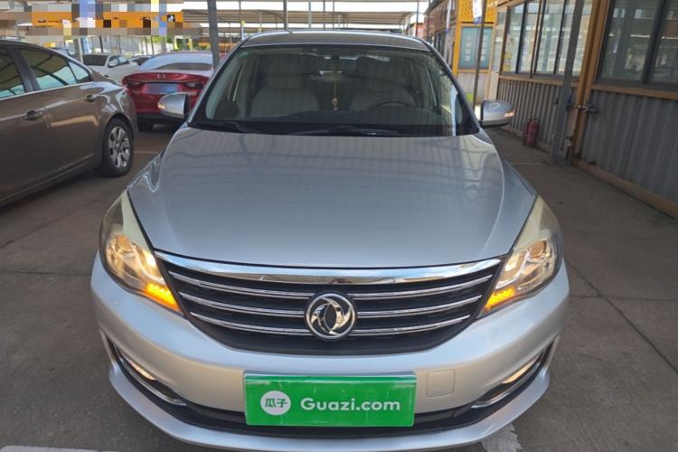 Used Dongfeng Aeolus A60 2016 1.6L Automatic Luxury Model Front