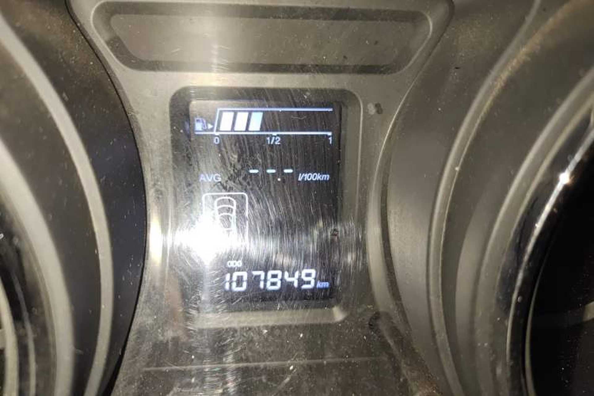 Used Dongfeng Aeolus A60 2016 1.5L Manual Luxury Version Odometer Close Up