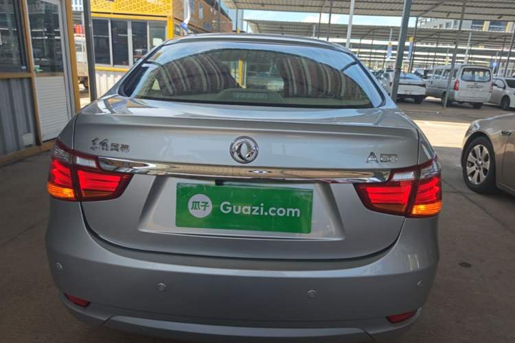 Used Dongfeng Aeolus A60 2016 1.6L Automatic Luxury Model Rear
