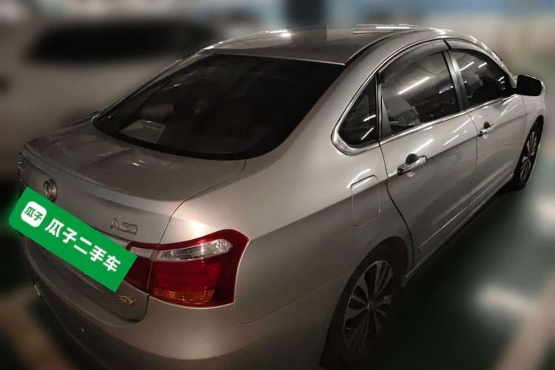 Used Dongfeng Aeolus A60 2016 1.5L Manual Luxury Version Rear Right 45 Deg