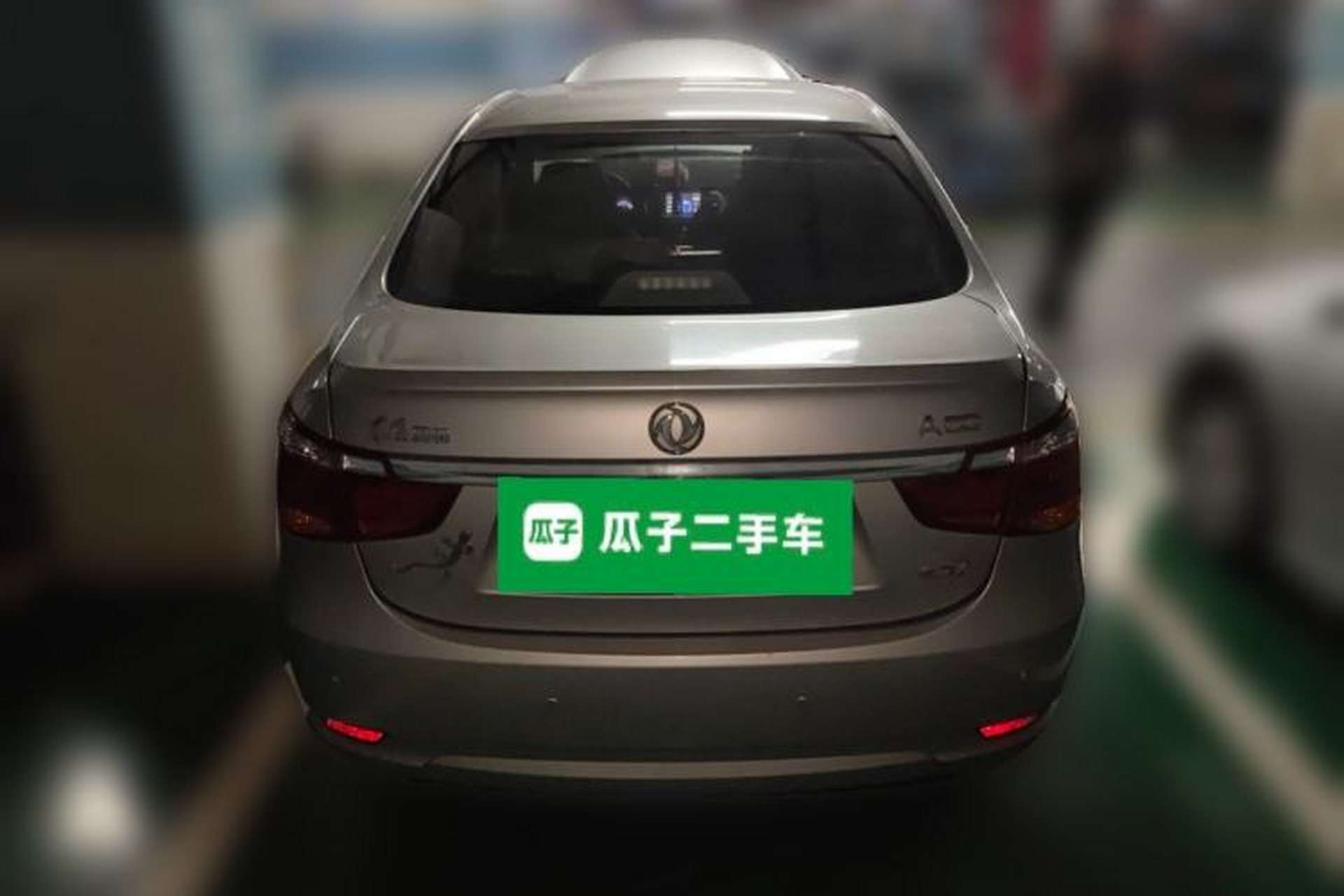 Used Dongfeng Aeolus A60 2016 1.5L Manual Luxury Version Rear