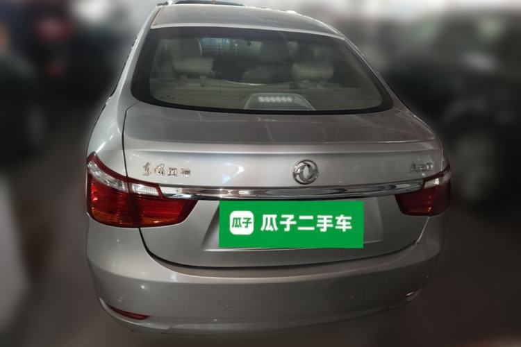 Used Dongfeng Aeolus A60 2016 1.5L Manual Luxury Version Rear